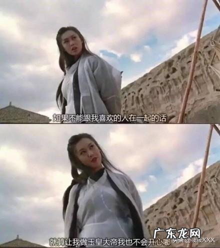 让你难忘的电影或电影台词有哪些?