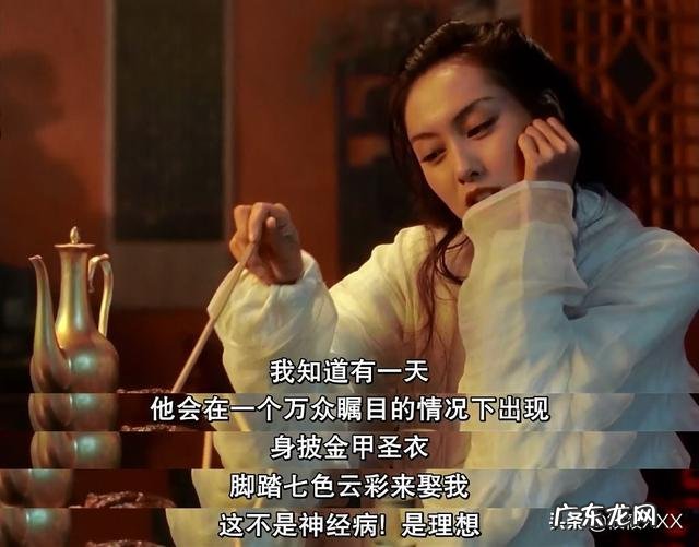 让你难忘的电影或电影台词有哪些?