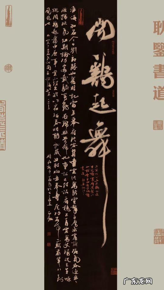 闻鸡起舞的故事及寓意 闻鸡起舞的故事和含义