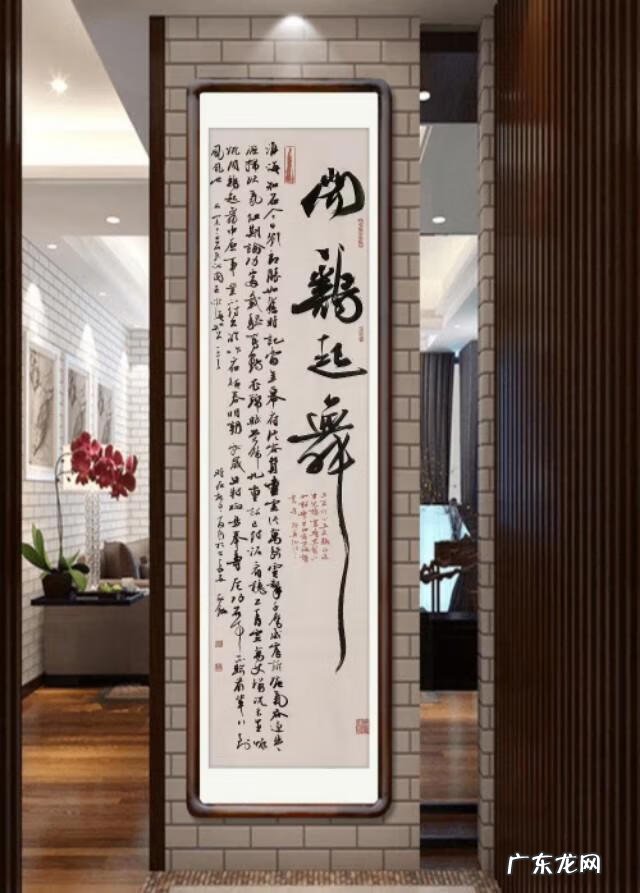 闻鸡起舞的故事及寓意 闻鸡起舞的故事和含义