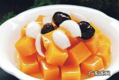 蒸南瓜的功效与作用