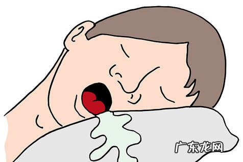 为什么睡觉会流口水?它是疾病的征兆?