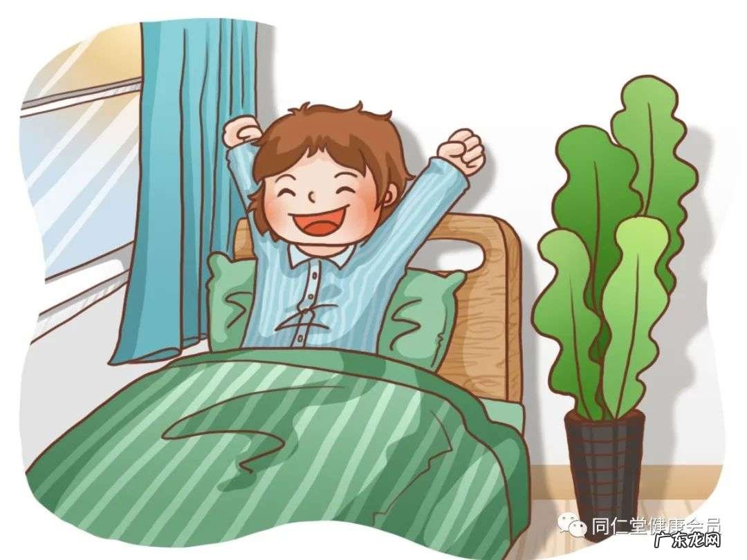 春困怎么办？7招教你除困又提神！