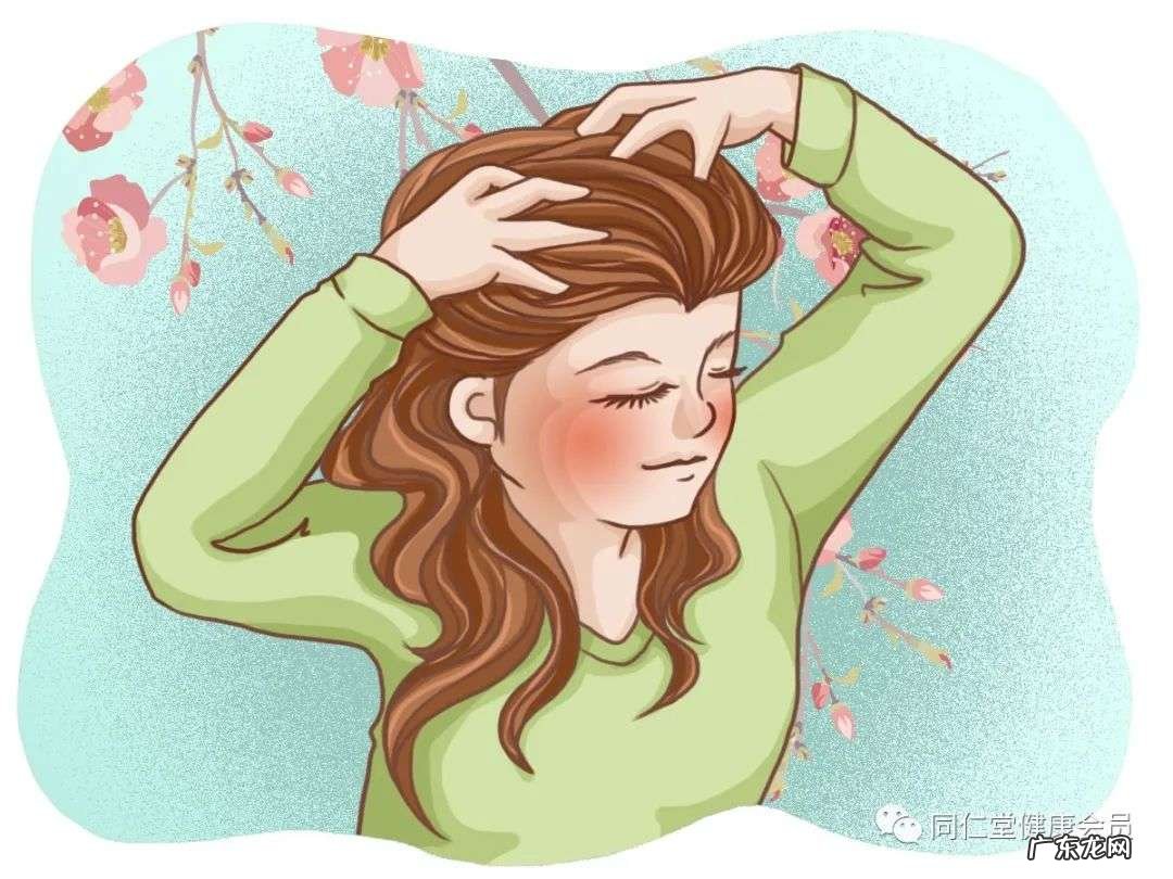 春困怎么办？7招教你除困又提神！