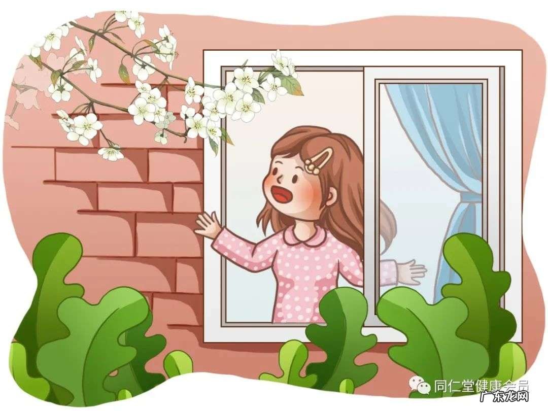 春困怎么办？7招教你除困又提神！