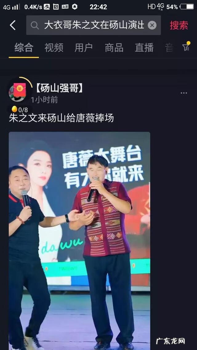 一首歌曲风水轮流转 加长完整版歌曲风水轮流转