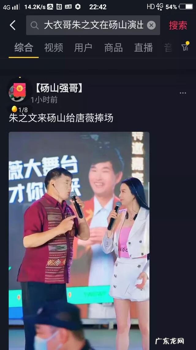 一首歌曲风水轮流转 加长完整版歌曲风水轮流转