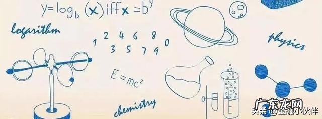 十年前和十年后的心情 十年前和十年后的银行风水轮流转