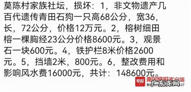 广西宾阳风水宝地视频 宾阳县风水如何看