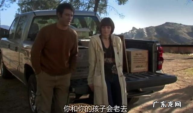 永生是存在的吗 永生是否是一种酷刑