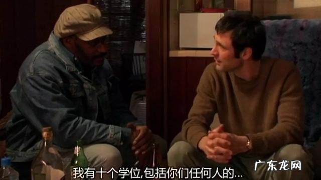 永生是存在的吗 永生是否是一种酷刑