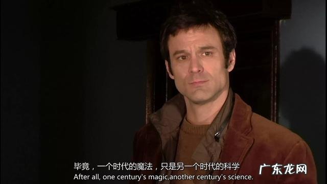 永生是存在的吗 永生是否是一种酷刑