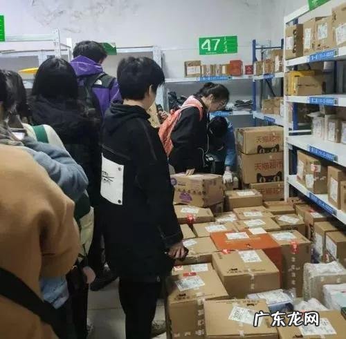 为啥很多菜鸟驿站转让出去 最近菜鸟驿站转让那么多