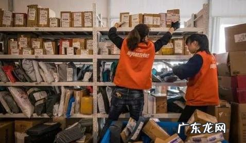 为啥很多菜鸟驿站转让出去 最近菜鸟驿站转让那么多