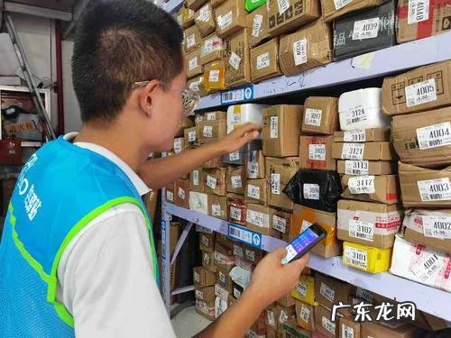 为啥很多菜鸟驿站转让出去 最近菜鸟驿站转让那么多