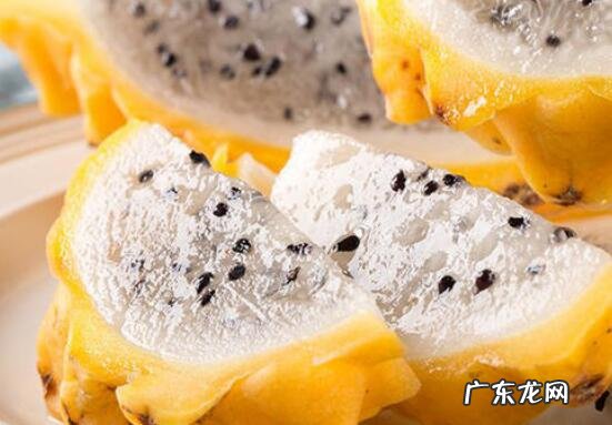 燕窝果与火龙果的区别 燕窝果怎么吃