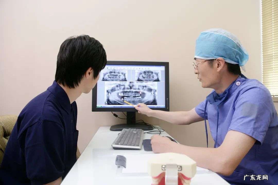 关于智齿的那些事