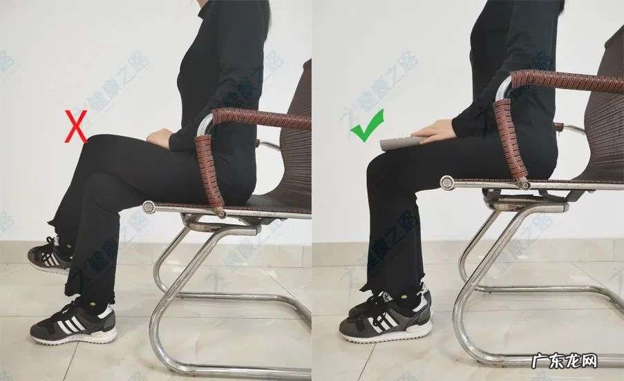 跷二郎腿的危害及缓解锻炼动作
