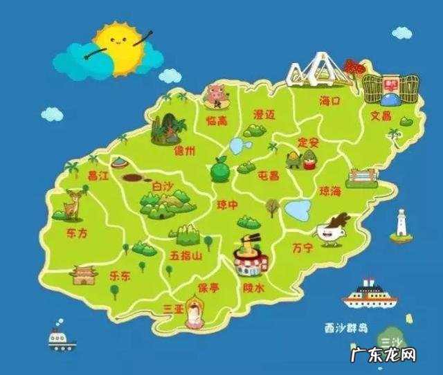 去海南一般都去哪里玩 去海南旅游哪个季节最好