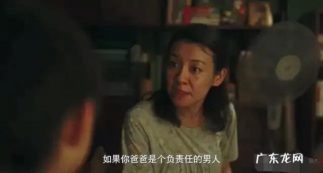 隐秘的角落剧情中周春红每天逼儿子喝牛奶控制欲是有多强?