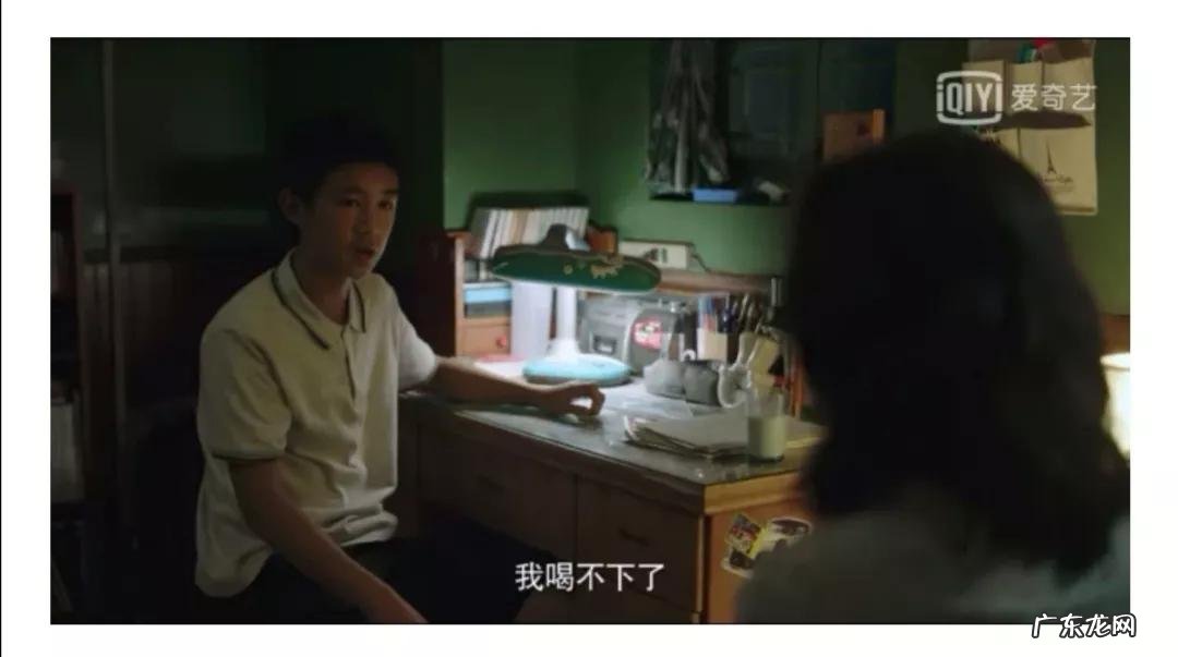 隐秘的角落剧情中周春红每天逼儿子喝牛奶控制欲是有多强?