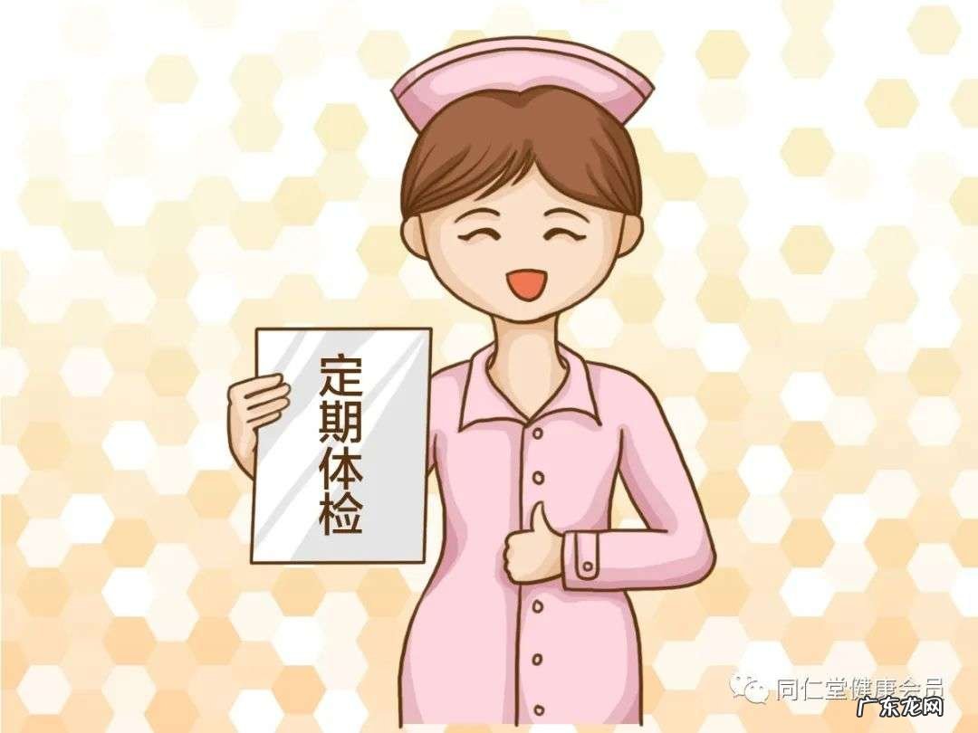 女性如何平稳度过更年期