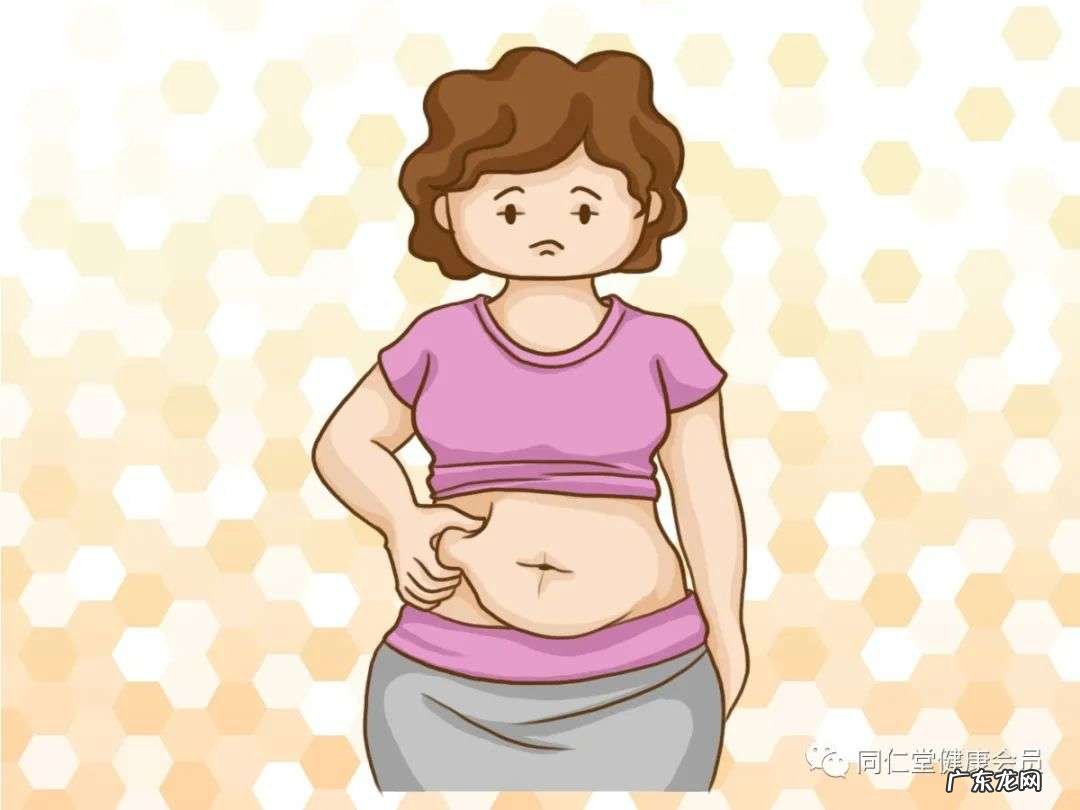 女性如何平稳度过更年期