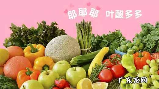 孕妇有哪些饮食禁忌？该怎么吃？