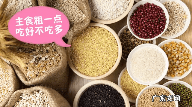 孕妇有哪些饮食禁忌？该怎么吃？