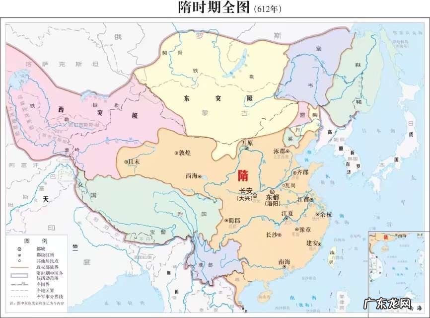 历史上最混乱的时期 隋朝前面是什么朝代