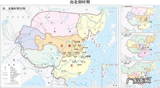 历史上最混乱的时期 隋朝前面是什么朝代