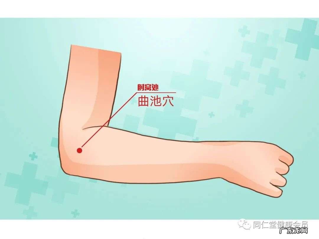 湿气重的症状表现及饮食禁忌、祛湿建议