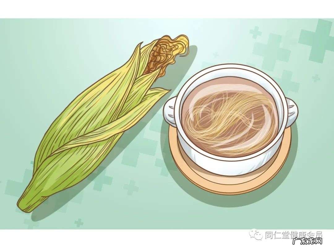 湿气重的症状表现及饮食禁忌、祛湿建议