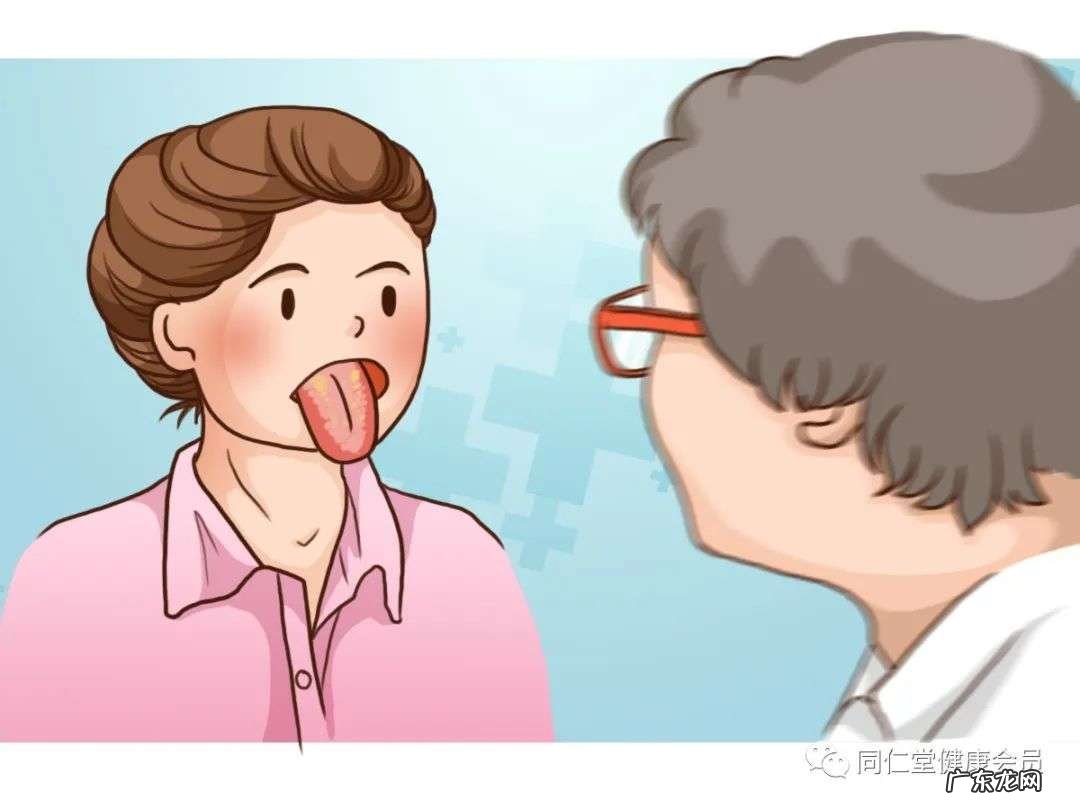 湿气重的症状表现及饮食禁忌、祛湿建议