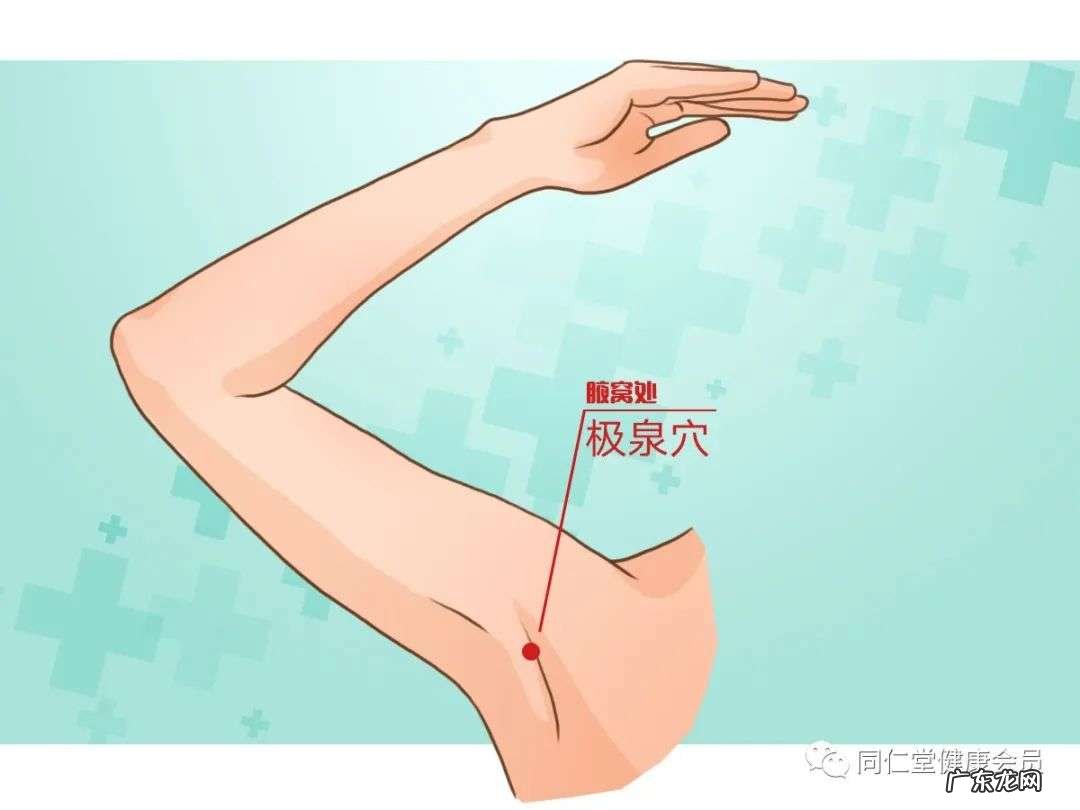 湿气重的症状表现及饮食禁忌、祛湿建议