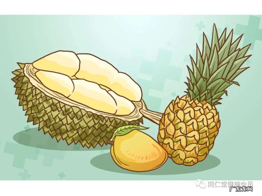 湿气重的症状表现及饮食禁忌、祛湿建议