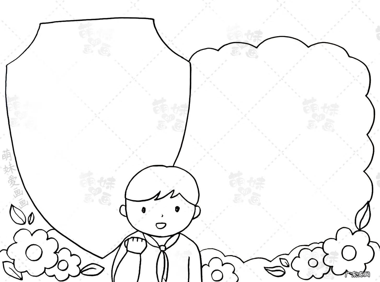 安全手抄报全国第一名 安全手抄报图片大全内容