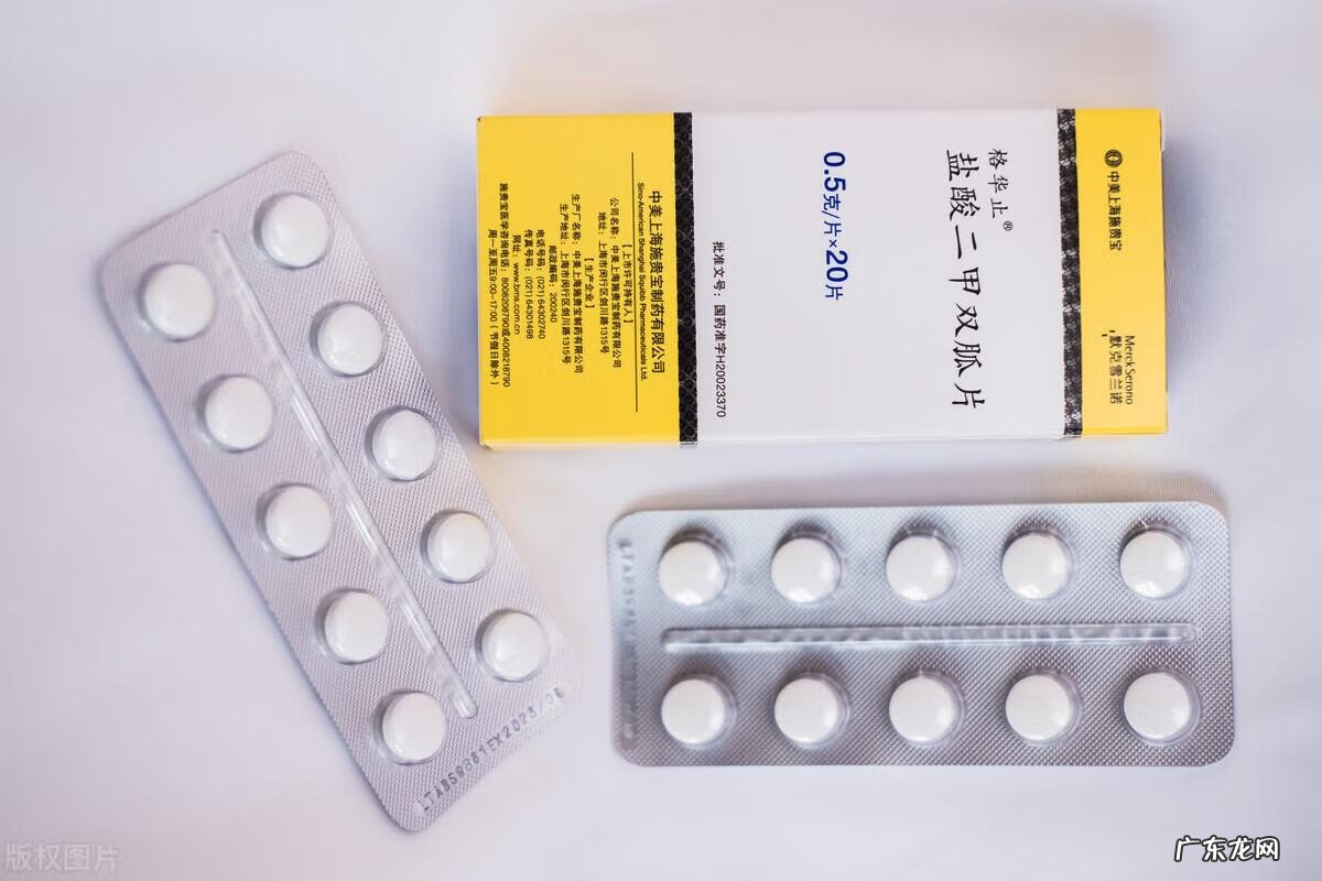 降糖效果最好的降糖药 降血糖药物有哪些