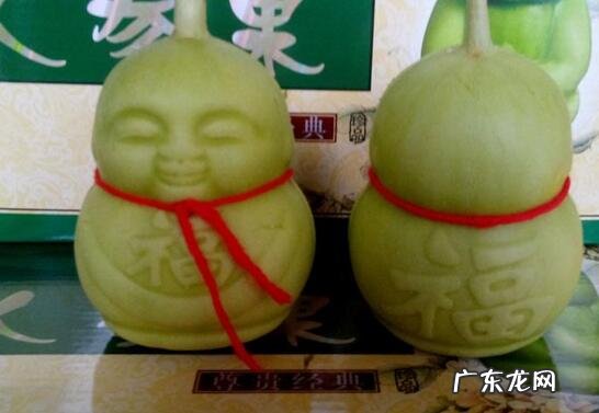 福娃人参果怎么吃图解