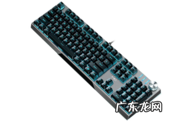 电脑键盘各个按键的具体分类 电脑键盘功能大全知识