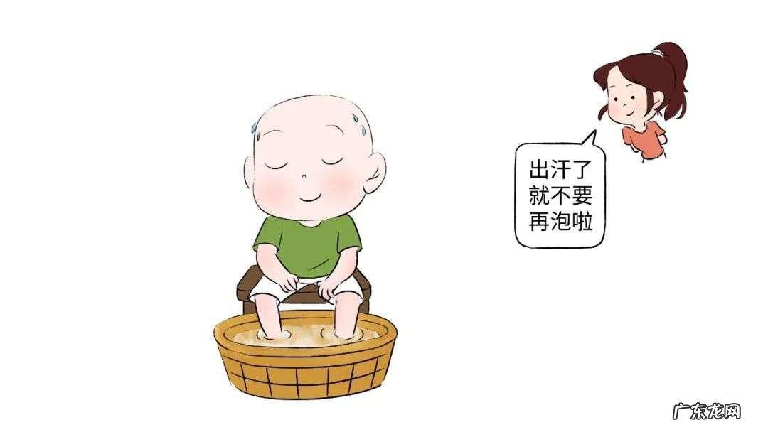 夏季三伏泡脚好处多