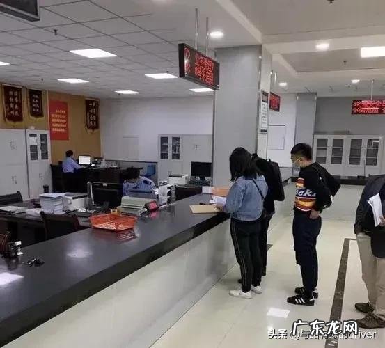 如何体检异地办理需要什么证件 驾照到期换证流程手续