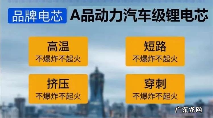 家用移动电源多少容量合适 220V户外移动电源使用注意事项