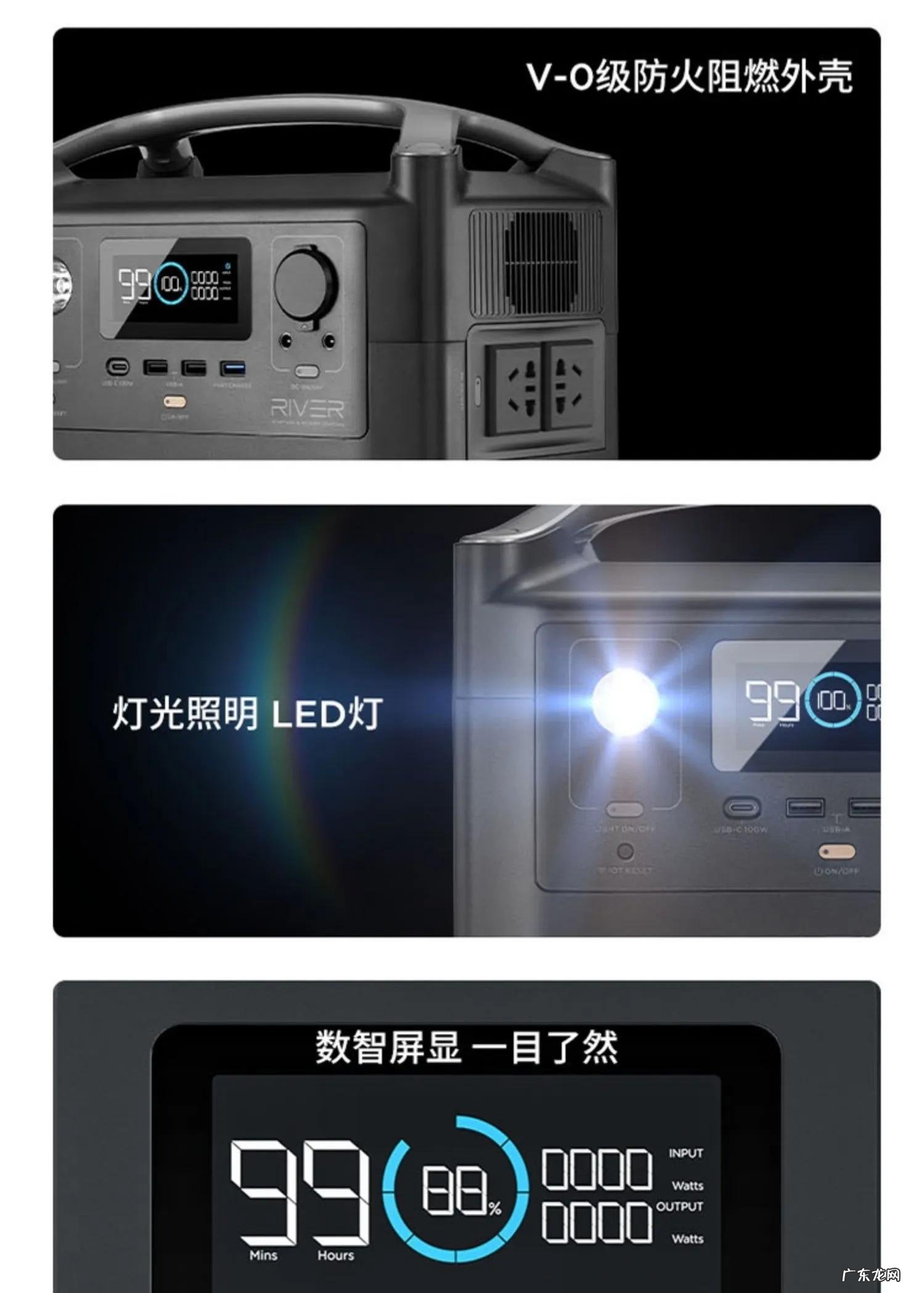 家用移动电源多少容量合适 220V户外移动电源使用注意事项