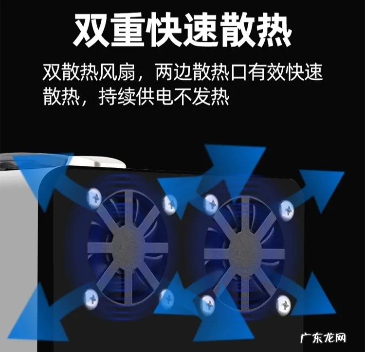 家用移动电源多少容量合适 220V户外移动电源使用注意事项