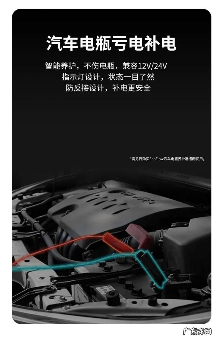 家用移动电源多少容量合适 220V户外移动电源使用注意事项