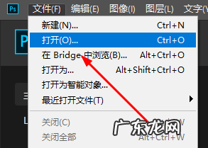 快速简单免费去水印方法 如何修复去除图片上的水印或痕迹