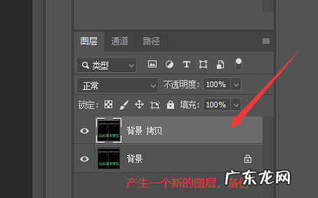 快速简单免费去水印方法 如何修复去除图片上的水印或痕迹