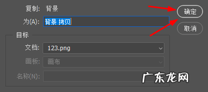 快速简单免费去水印方法 如何修复去除图片上的水印或痕迹