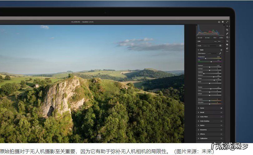 无人机的拍摄技巧 如何将无人机摄影技术提升新高度